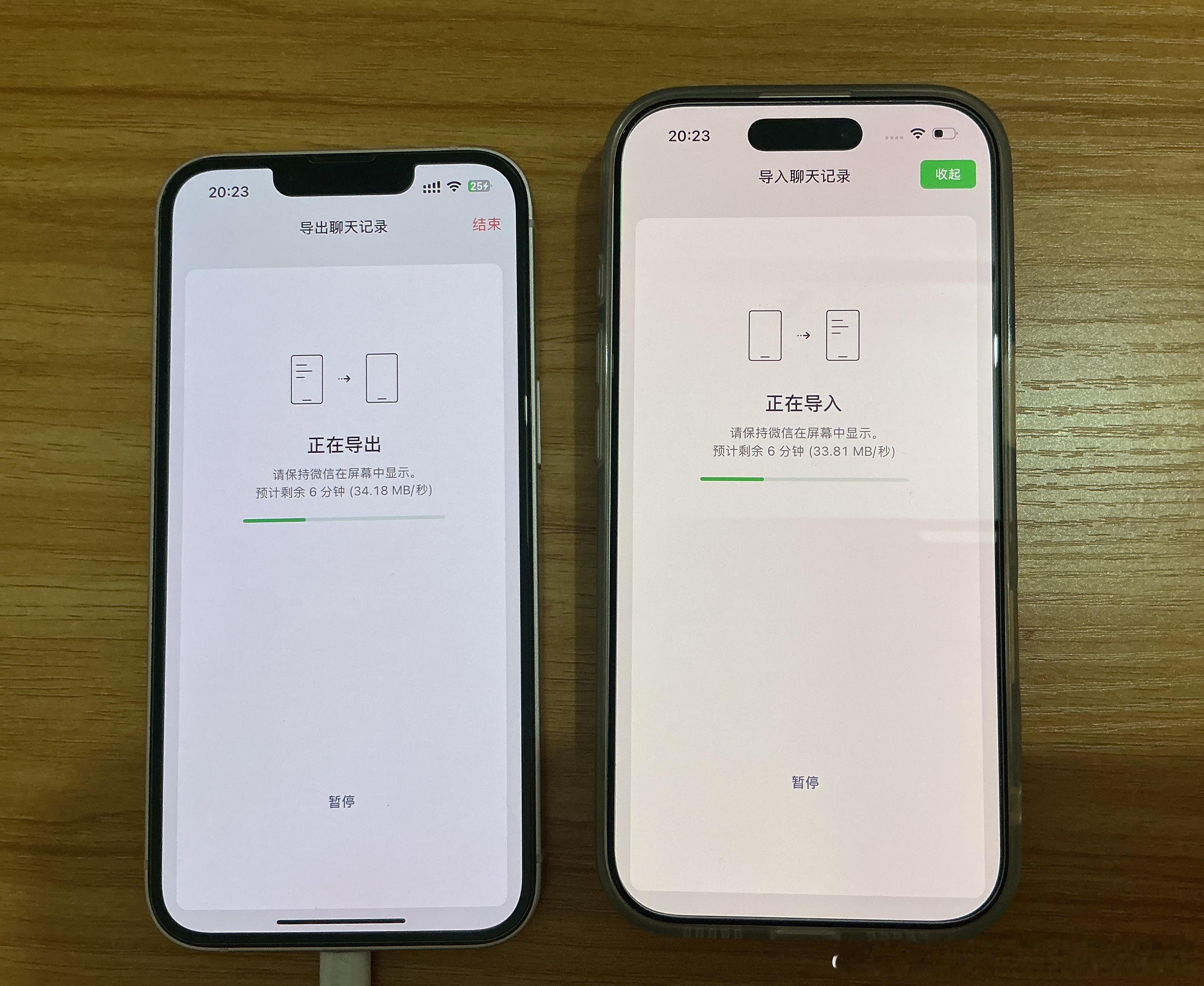 iphone13用了快五年啦，是我用的第一部苹果手机，换上了iphone 17pro新手机啦，之前256内存不足这次买的是512，感觉很高大上，手感很好，有种乡村姑娘走进来大城市的感觉哈哈，用惯了旧手机，新手机还有点不适应呢，真的好好用呀，屏幕大了，还有灵动岛，13用下来就是电池续航能力不行了，换个电池还能 ​