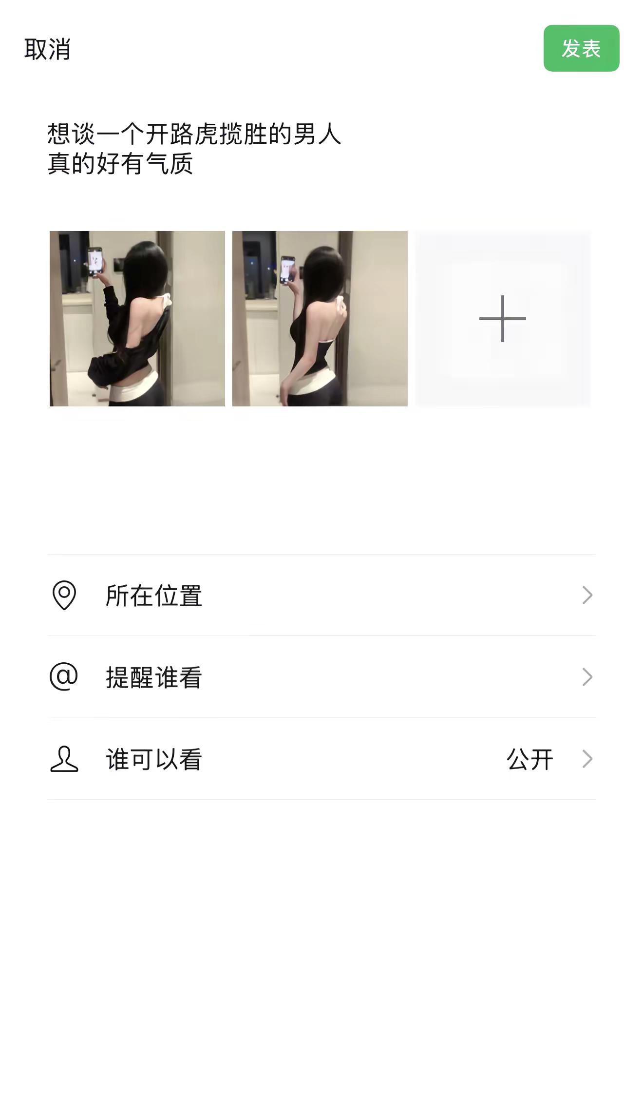 路虎揽胜 路虎