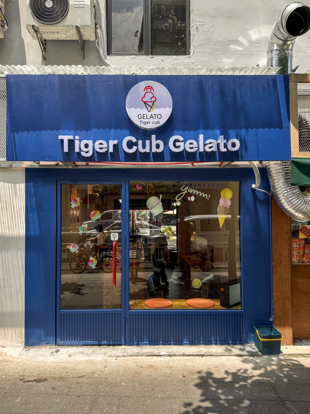 佛山新的！Tiger Cub Gelato·实在雪糕！