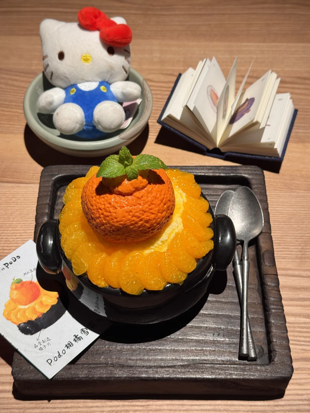 佛山真正便宜好吃的漂亮饭！！！