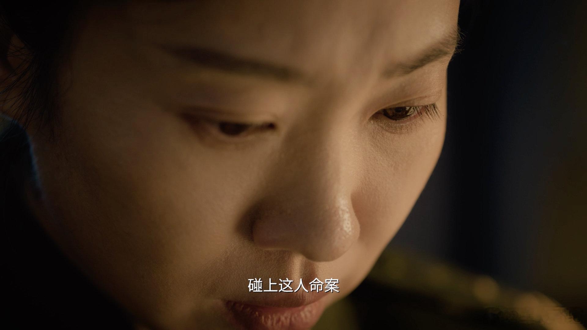 #上海人罗子君勇闯东北#东北的风雪见证陈红的挣扎，她不再等待别人施舍善意，主动拿起武器保护自己，打破旧时代女性的困境#剧集余红旧事##马伊琍[超话]# ​