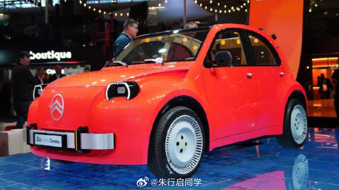 #为什么小车不容易撞脸#
巴黎车展里的雪铁龙2CV、smart #2、雷诺Twingo
这些小车圆润复古而且还不撞脸
本质还是因为不用过度卷空间
所以有更多精力去对外观进行创新吧[不愧是你] ​