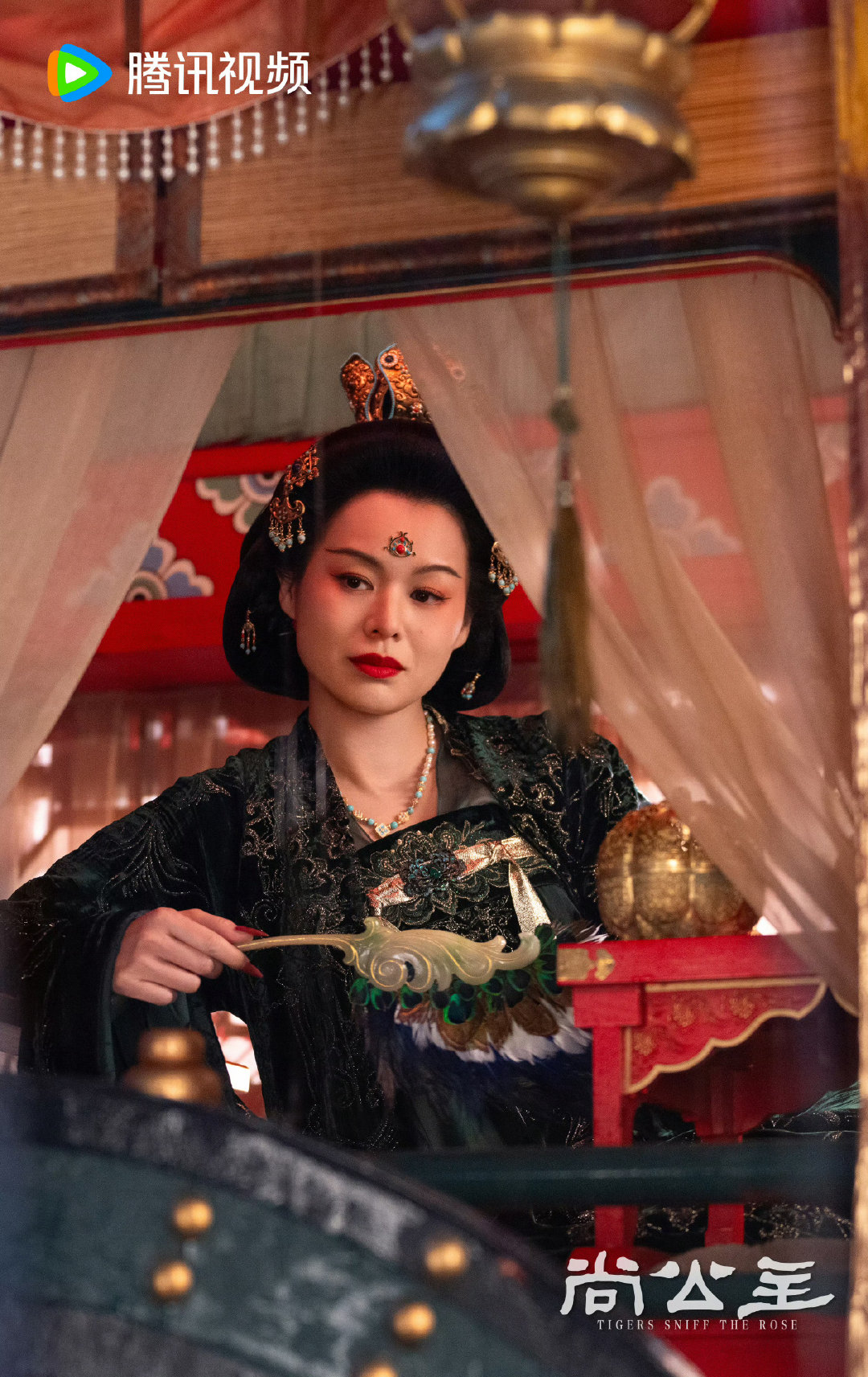 #尚公主一个比一个不好惹#这个预告真的看到我很感兴趣，这个剧情真的很对我胃口，好喜欢女主这种聪明的角色，他们俩的CP感是真足阿！就是完全那种高贵的小姐，配上文弱的书生，反差好足[流鼻血][流鼻血][流鼻血][流鼻血][流鼻血]太好磕了。期待这个#尚公主# 里面好多角色都是我喜欢的那种老演员！ ​
