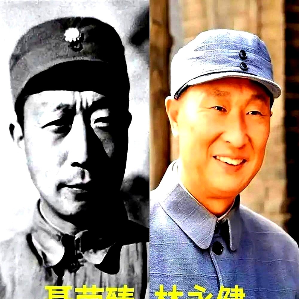 “我爸没你这么矮，眼睛也没这么小！”林永健接下老帅角色时，被家属当面泼了盆冷水。

面对质疑他没吭声，转身扎进史料堆。半宿半宿不睡觉，死盯着老照片看。连老帅挥手时，手指头张开几厘米的角度，他都掰着自己的手死抠。

粗剪片子出来，导演请家属来看。屏幕上，晚年的老帅躺在病床上，手里捏着放大镜，凑近地图一
