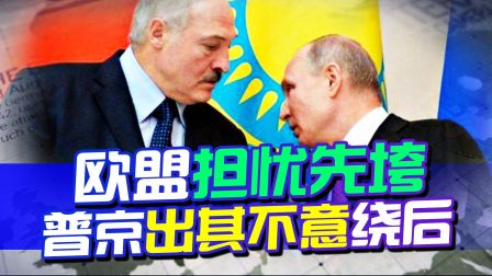 开战信号！俄外长公开发声，德国相关举动已然算得上开启实质战争，关停外交机构的行为等同于宣战。整件事的导火索，源自德国一处机场出现的危险无人机，这一事件直接将俄德两国的外交矛盾推至顶峰。
时间回溯到八月初，莱比锡机场的工作人员在现场发现多架挂载爆炸物的无人机，其中一架就停放在乌克兰军用运输机附近。德方