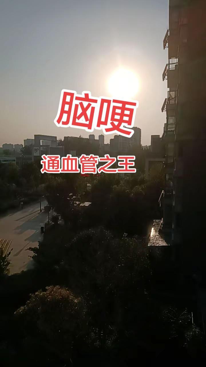 马刺还是太年轻了，关键失误&amp;绝杀不中，马刺主场再负尼克斯文班亚马 马刺 马刺队 尼克斯