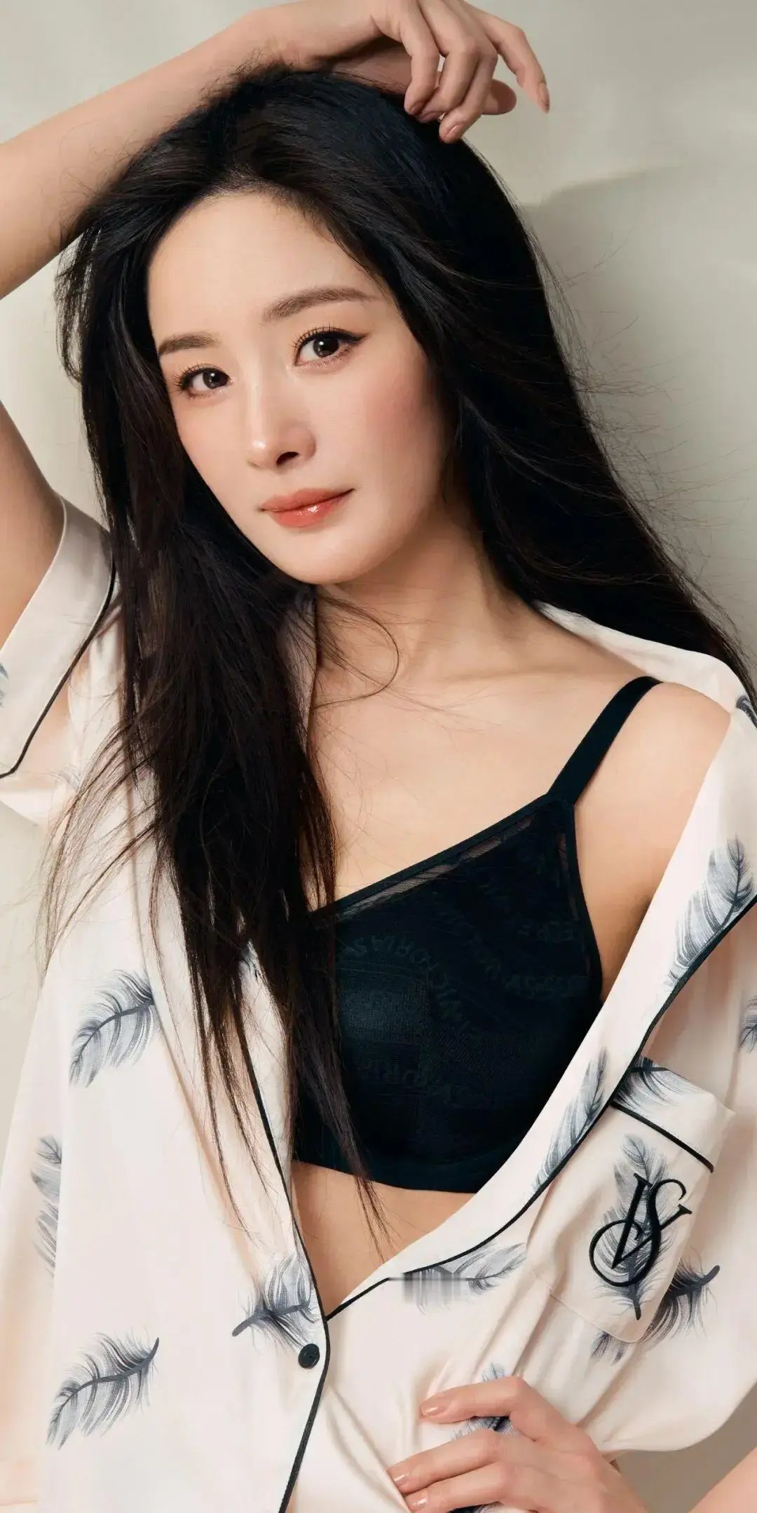 杨幂