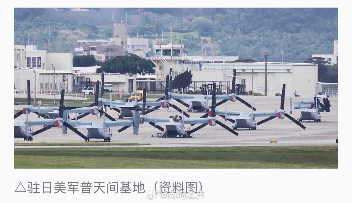 #亚洲眼#【#日本民众集会抗议驻日美军暴力犯罪#】日本民众14日晚在东京的美国驻日本大使馆附近举行集会，抗议近日发生的驻日美军士兵涉嫌抢劫杀害冲绳女性案件，并反对即将举行的日美联合军演。抗议集会现场，抗议者高呼“美军基地撤出冲绳”“美军别再杀人”等口号。日本警方出动多辆警车，部署警力维 ​