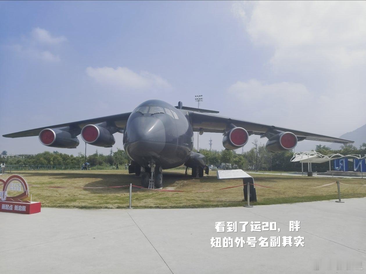 周末好忙碌，去西工大暴走1万步 ​