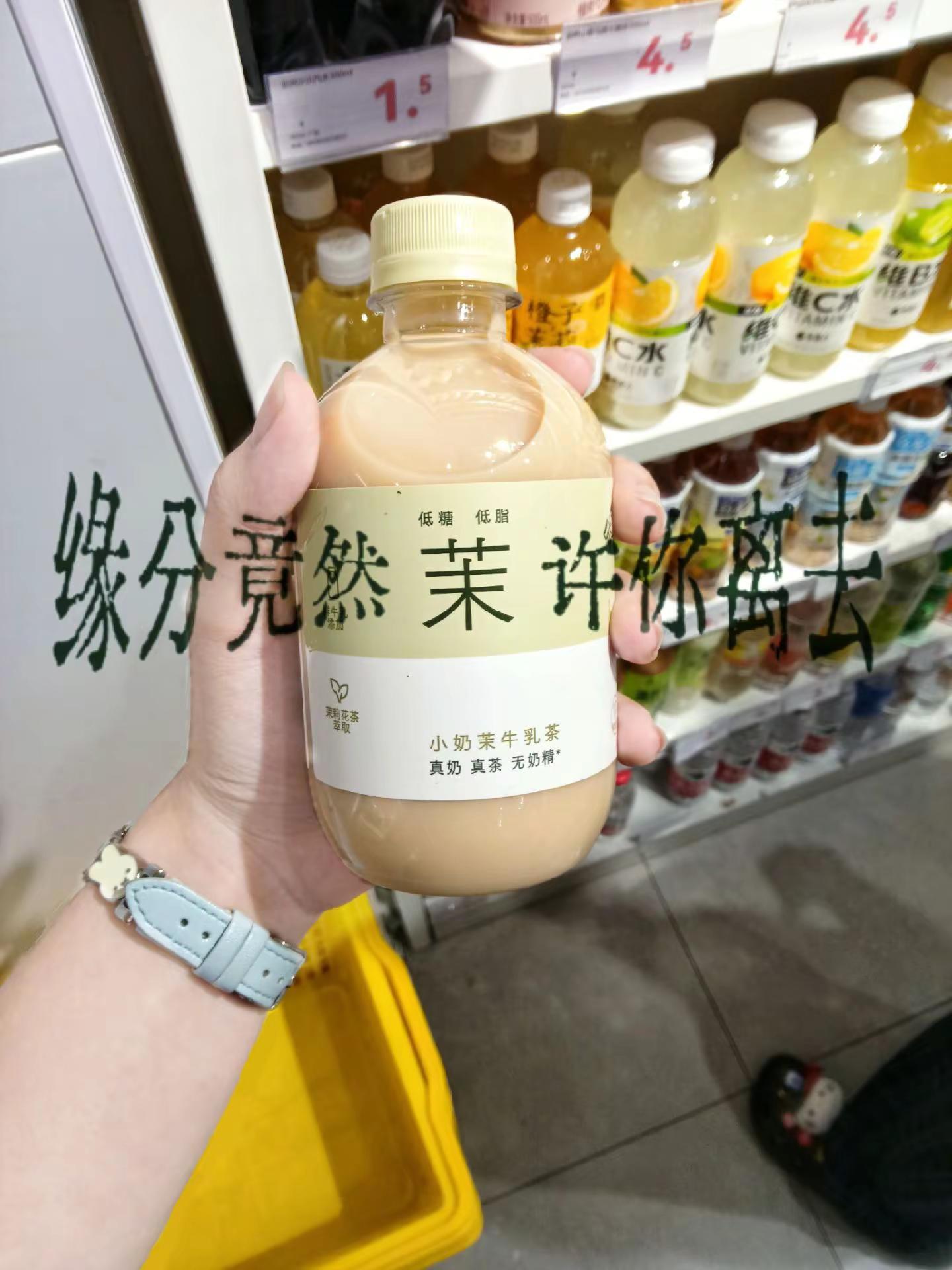 缘分竟然默许你离去