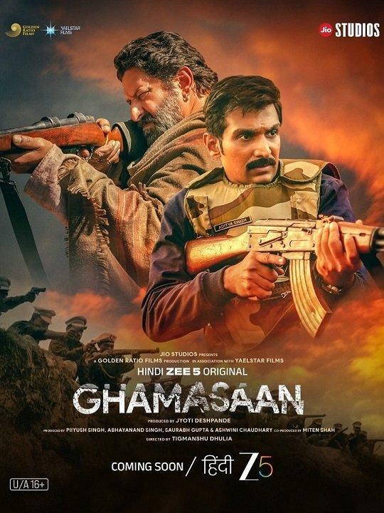 [激战] Ghamasaan 2026 [超清 4K 外挂中字] [百度网盘]
(出处: 南印虎坛) 印度电影 印度剧 ​