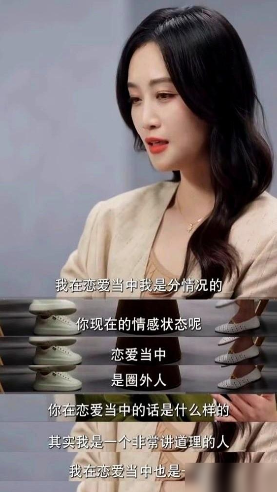 蓝盈莹，真该退圈去上班了。

我干了快八年影视宣发，见多了拿着天价片酬还连台词都背不熟、采访张嘴就翻车的艺人，反倒觉得她这种“卷王”体质在圈里真的太稀缺了。

哪行都得先讲职业素养再谈别的对吧？说什么演戏要灵气要观众缘，可多少吹自己有灵气的演员，轧戏、耍大牌、临场改戏不配合剧组，连最基本的分内事都做