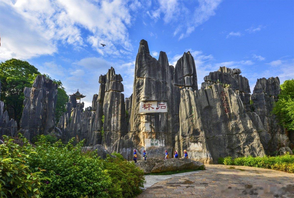 #云南旅游#【提示丨云南省文化和旅游厅2026年中秋节、国庆节安全出游温馨提示】2026年中秋节、国庆节将至，为保障广大游客出行安心、游览舒心、消费放心，云南省文化和旅游厅温馨提示如下。 （来源： 云南省文化和旅游厅）#中秋国庆游##云南石林##有一种叫云南的生活# ​