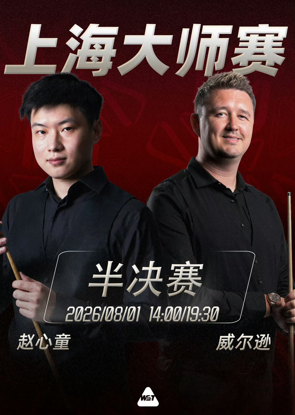 （8月1日）！作为目前中国军团的独苗，他将迎战卫冕冠军凯伦·威尔逊，上...