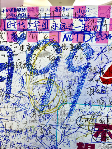 今天中午和新同事吃饭的时候<br />她问我你有什么爱好吗？<br ...