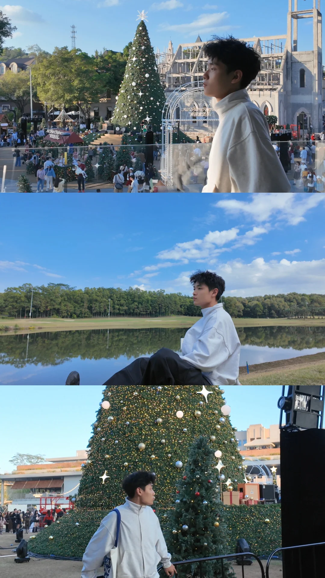 南国童话月🎄广州26℃融情圣诞季来啦