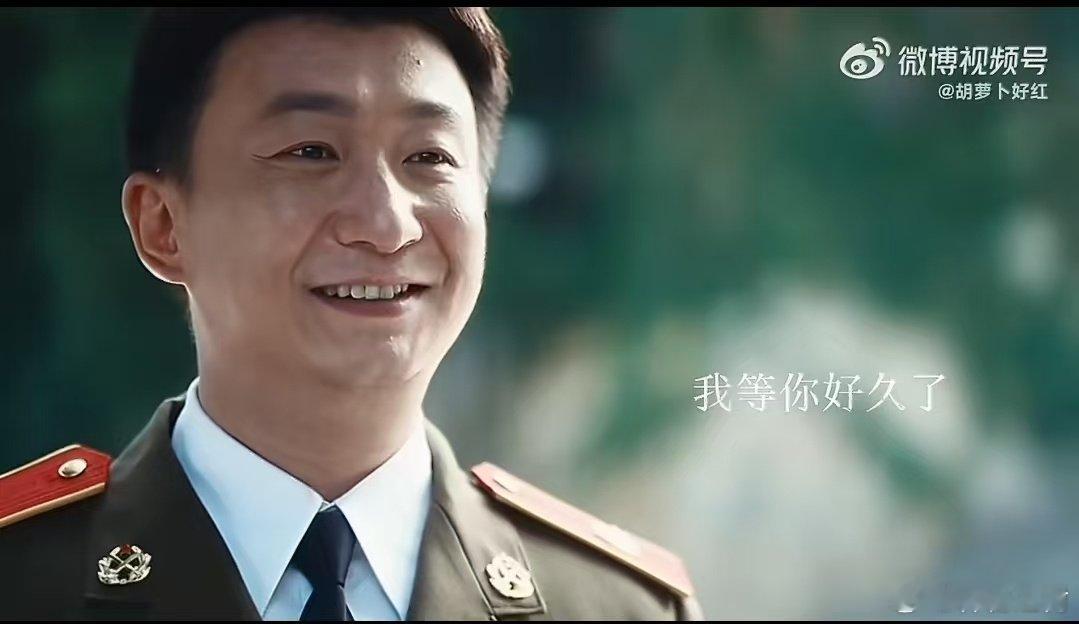 #张佳宁重器80年代闪婚##电视剧重器#没有多余套路和拉扯，心动便行动，张丽慧的感情观好通透，越看越喜欢这个角色[抱一抱][抱一抱] ​