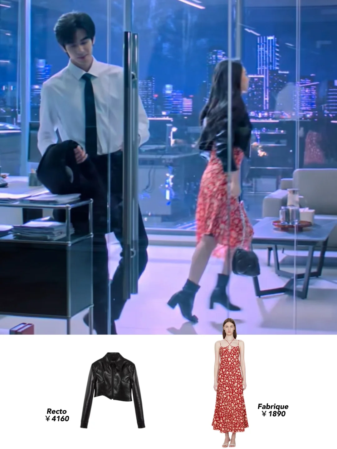 聂曦光这2套连衣裙👗穿搭太漂亮了！