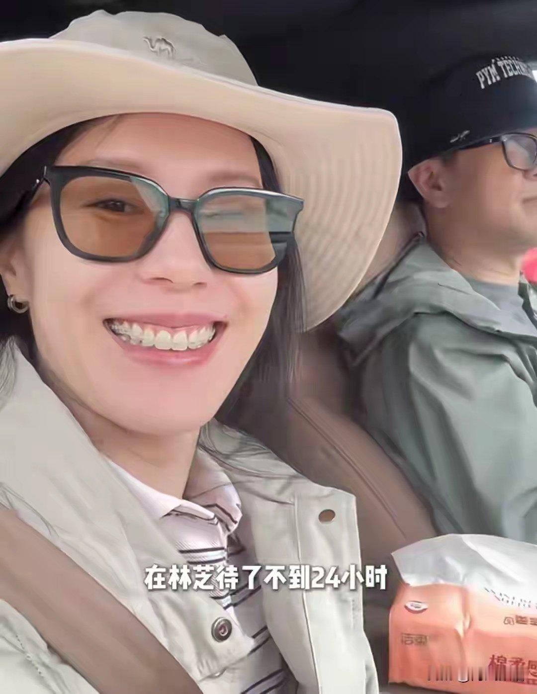 蔚来李斌夫妇自驾进藏！孩子高反呕吐，24小时紧急从林芝赶回成都 ​