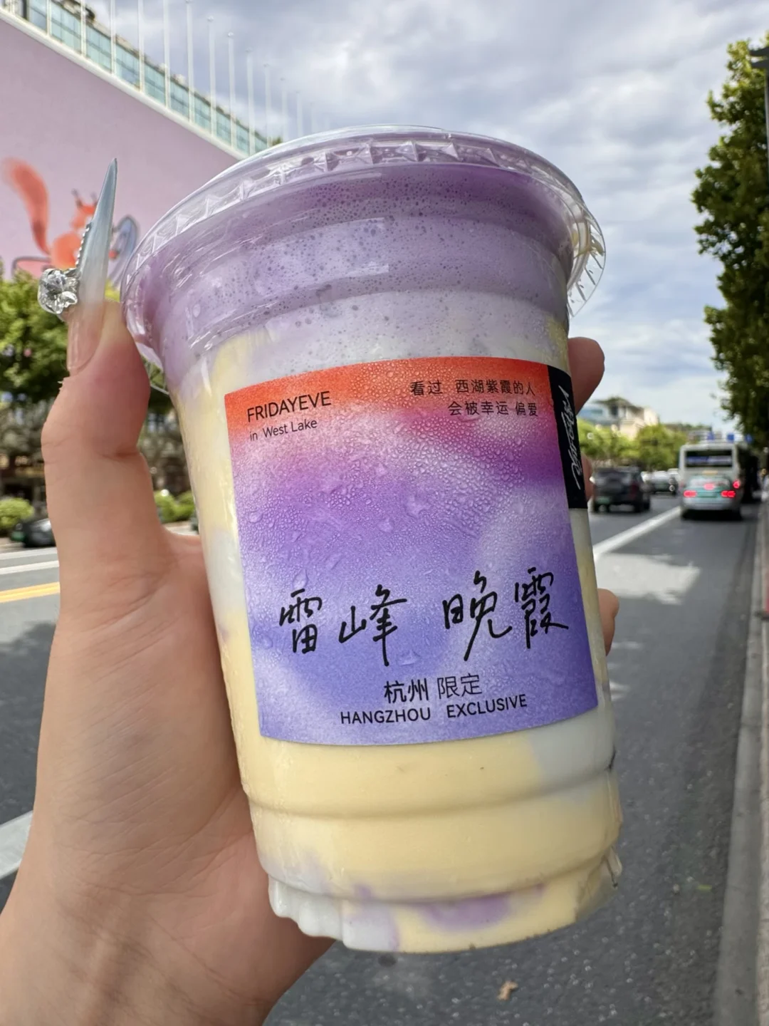 古德墨柠最强劲的对手出现了！！！！！