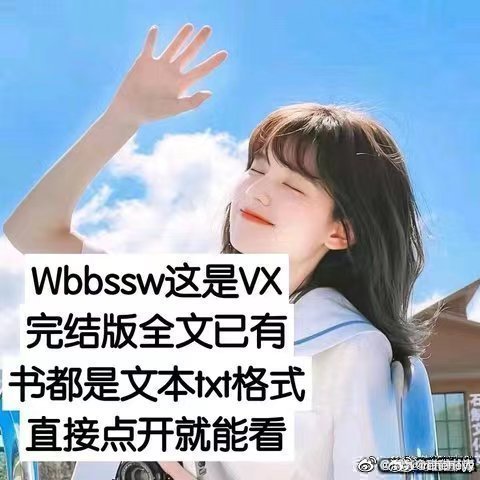 那趟回娘家的高铁，撕碎了七年婚姻     

## ﻿１     

奶奶病重，想让我陪她过最后一个中秋。       
丈夫让我别买票，说他开车送我，一千公里，有他呢。  
出发那天，他却说误吃了酒心巧克力，开不了车。
我把那盒封都没拆的巧克力放到他面前。 
他不解释，拿起白酒，一口喝了下去。     
婆婆在边 ​