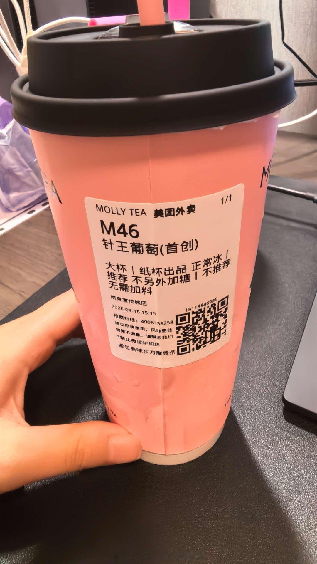 怎么能不算另一种缘分呢 ​
