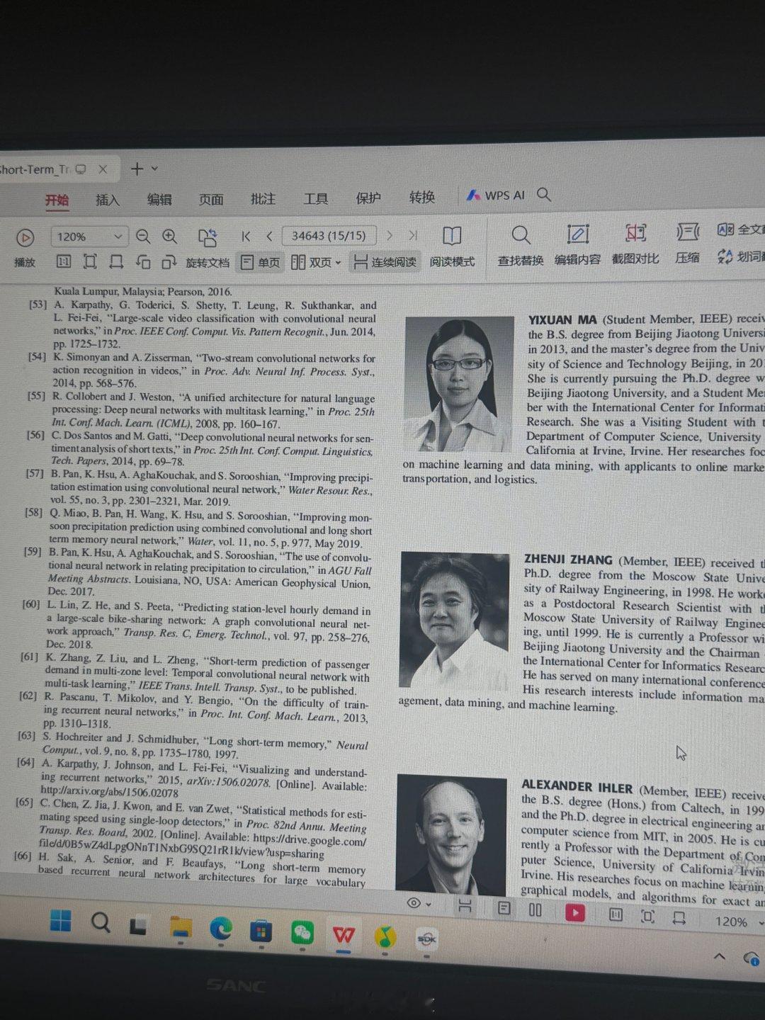 我去疯狂找近几年有关交通大模型的论文发现论文后面的照片好多都是来自中国的人[柯基]难道从事科研研究的中国人比外国人多？[捂嘴哭] ​