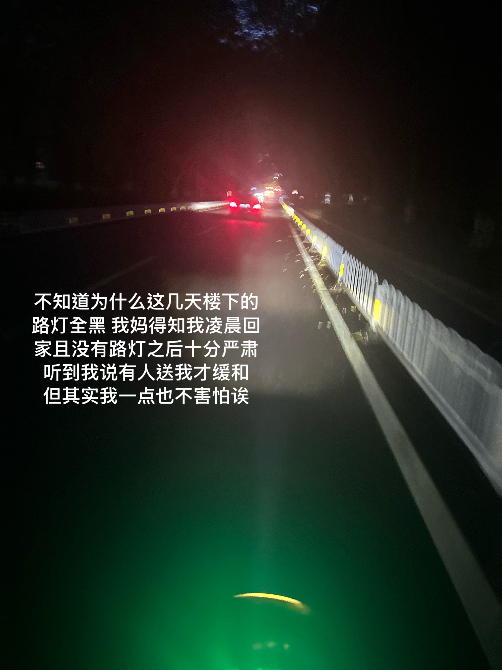 6.29好累啊力竭了可能因为连熬了两天四点多才睡今天又去健身两个小时 ...