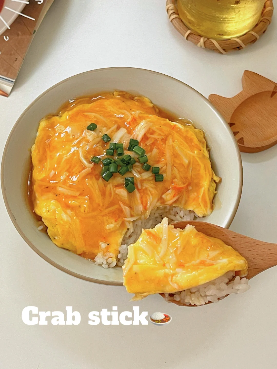 复刻超人气料理🔥蟹柳滑蛋盖饭❗️5分钟搞定