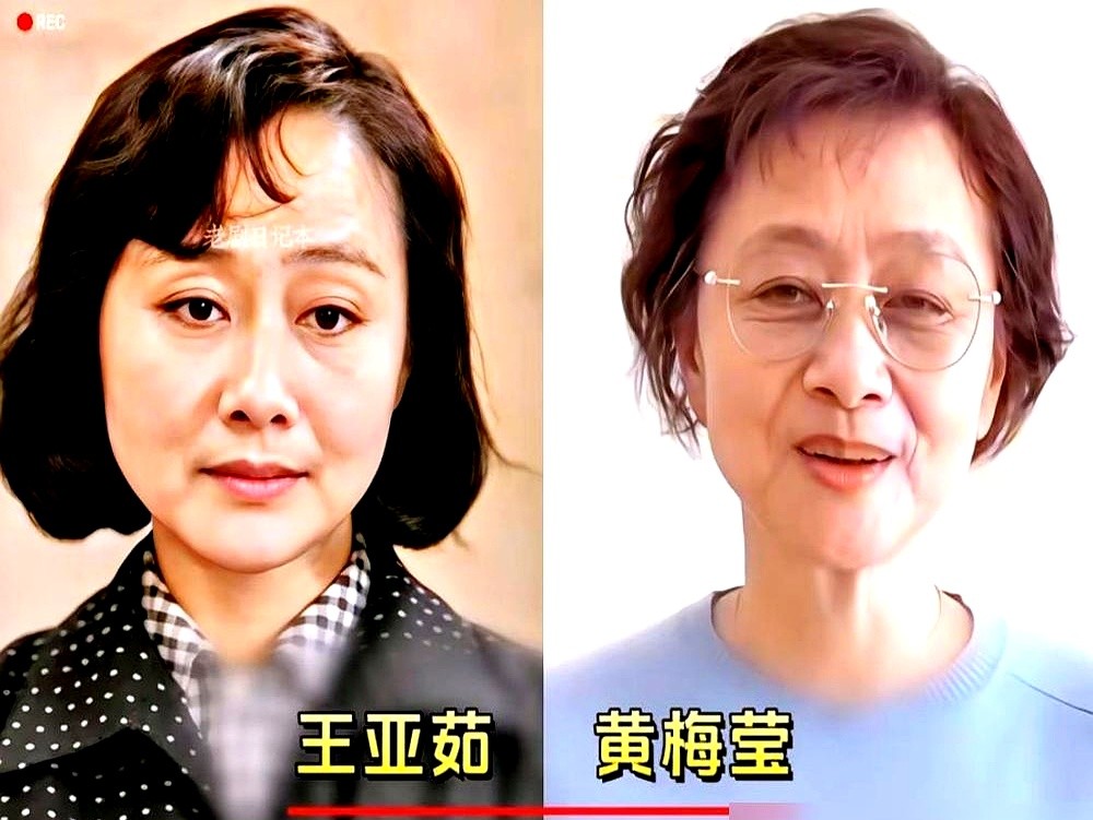 64岁的张凯丽，染了头发，一头扎进短剧片场。

她说，别以为短剧就能糊弄，没演技的，第一个被淘汰。有人觉得她放着好好的“国民丈母娘”不当，跑去跟年轻人卷，何必呢。

回头看看这批老演员。李雪健老师，耳朵听不见了，就靠震动器在片场死磕台词。黄梅莹呢，74岁，早就退下来，在家享清福。

人这一辈子，折腾