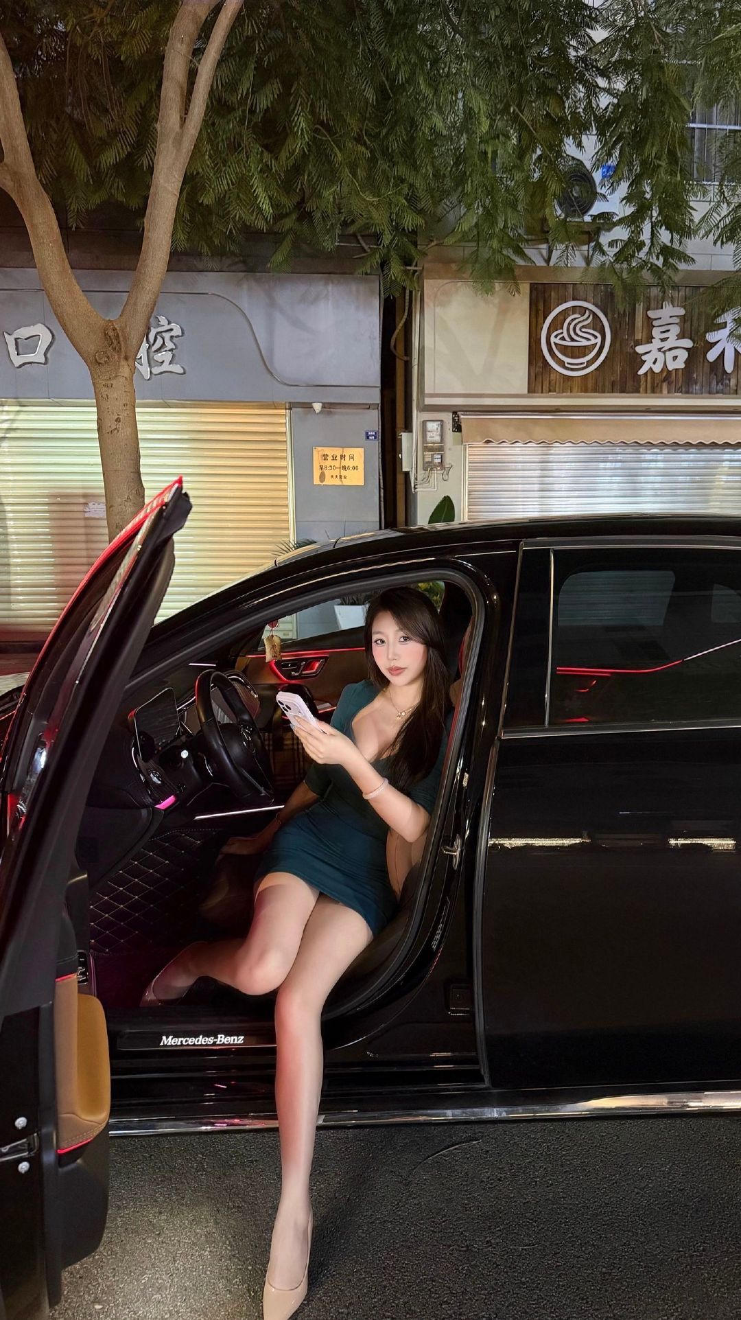 奔驰大法 ​