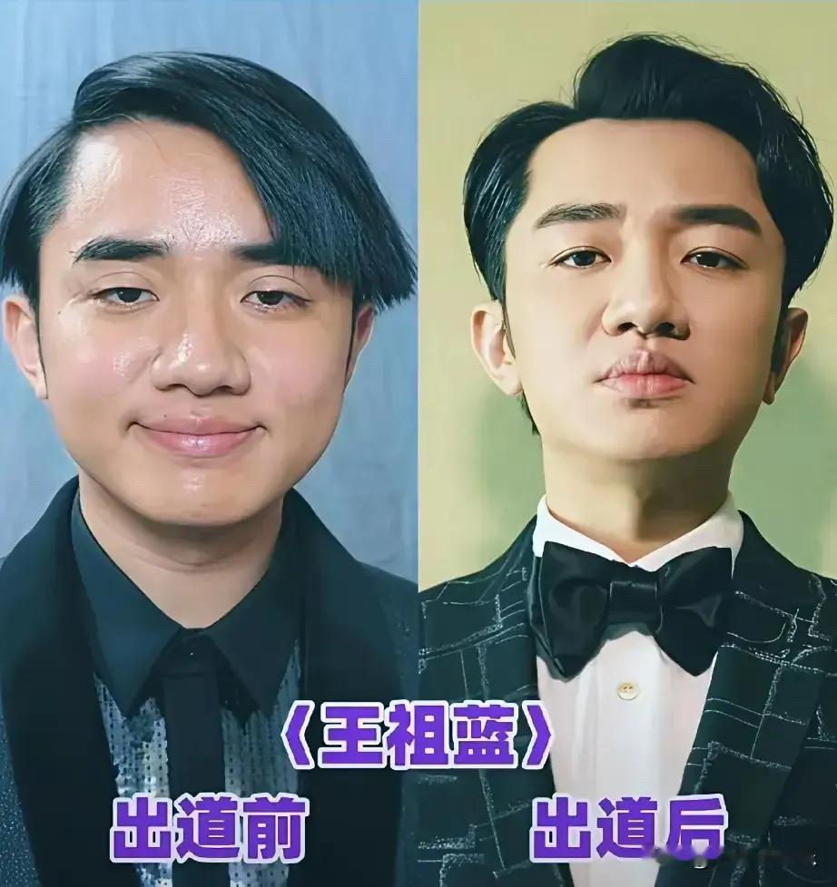 看到这组男明星出道前后的对比，真的感觉“红气养人”太强大了。他们中的很多人，出道前就是普通的邻家男孩，甚至有些“土气”，但经过公司的包装和自身的努力，彻底实现了“颜值逆袭”。

檀健次，出道前戴着贝雷帽，五官虽然清秀但略显普通。出道后，经过专业的造型包装，五官更加立体，气质也变得更加精致，成了“古装
