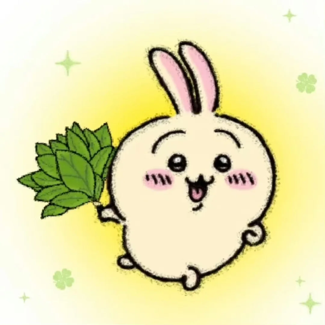 路过的让三小只去去晦气🍃