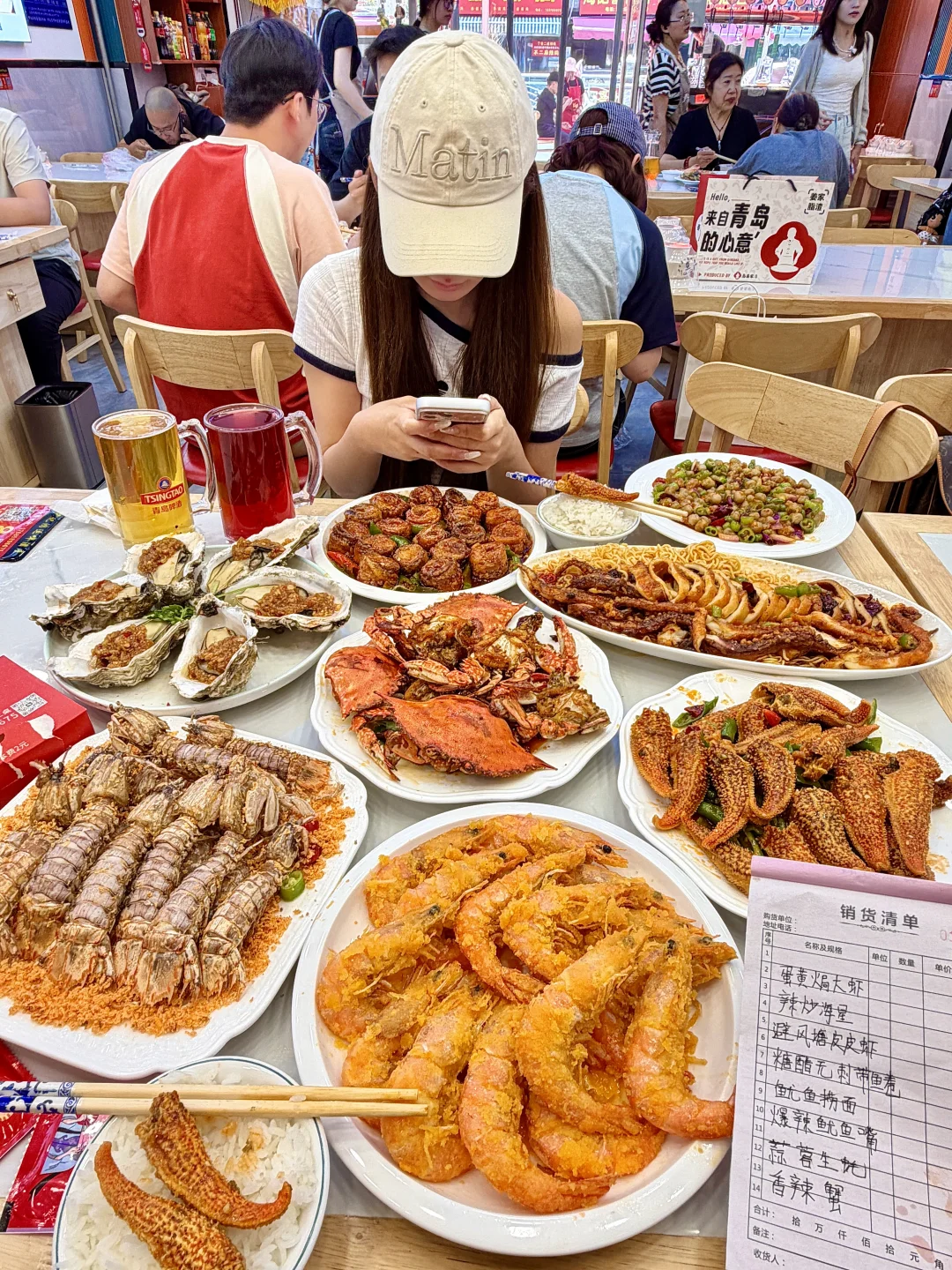 感谢呜 啦 啦！确实是青岛top好吃的。。。