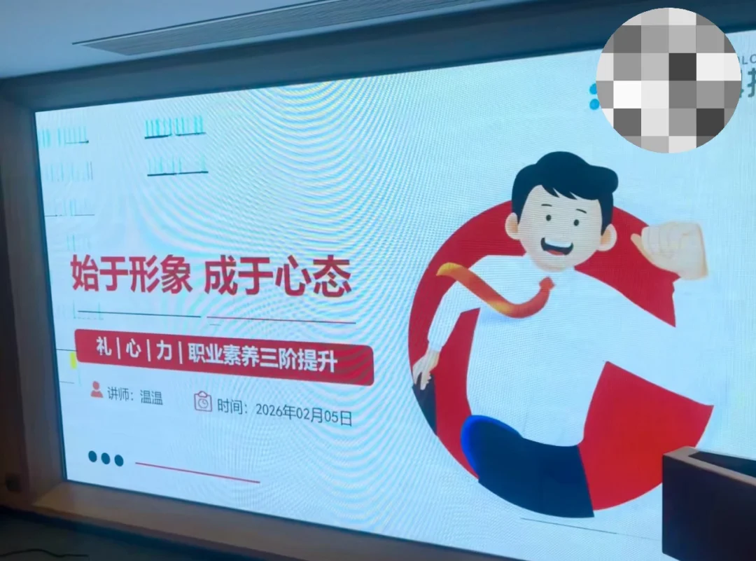 别再内耗了！职场赢在心态，胜在硬实力