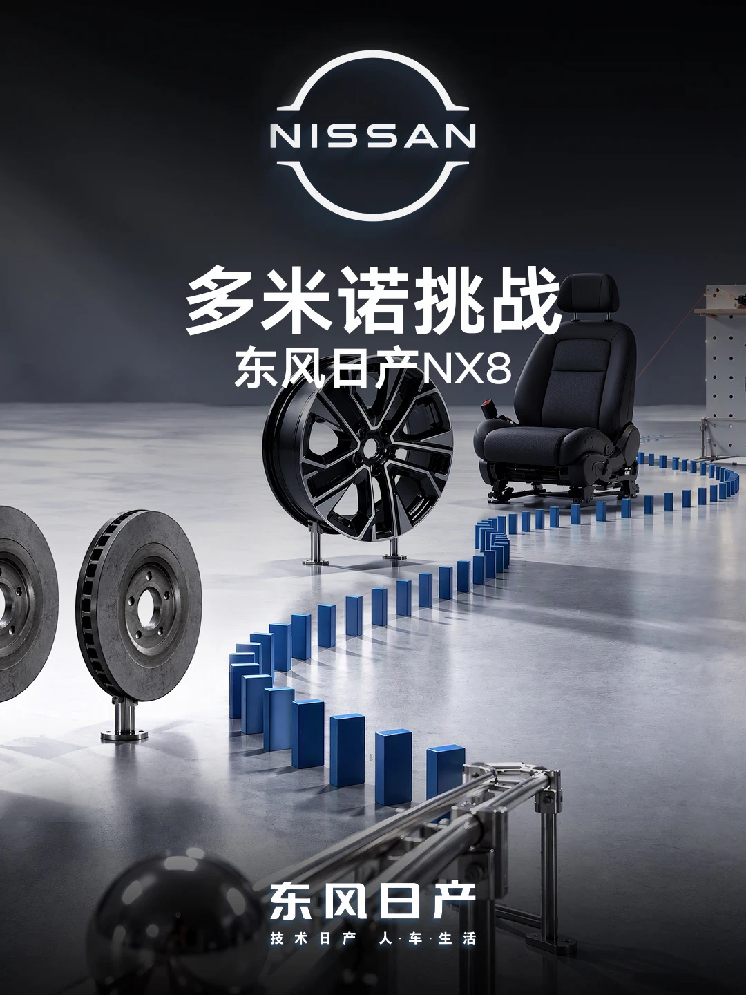 别眨眼！这次一镜到底，真的没NG