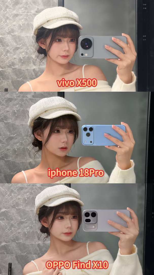 纠结自拍选哪台？vivo/OPPO/iPhone旗舰实