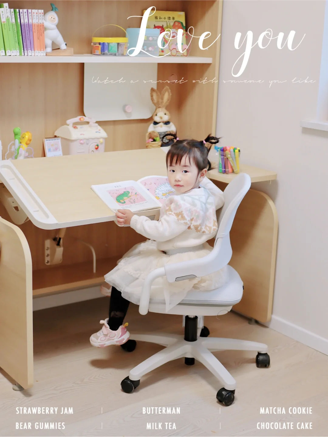 小户型儿童房入了不后悔的儿童学习桌椅‼️