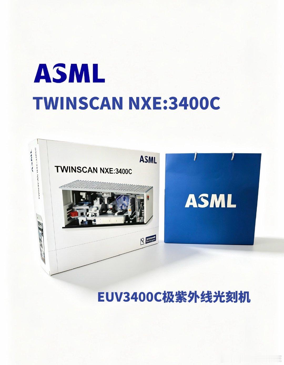 乐高｜LEGO｜ASML｜TWINSCAN NXE:3400C
极紫外线EUV3400C光刻机｜限量版
#乐高[超话]##乐高##芯片##科技##光刻机10亿一台仍供不应求# ​