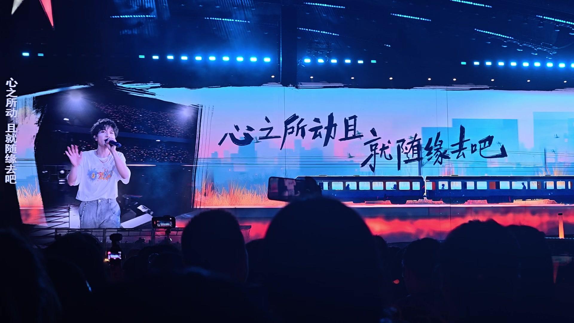 周深台州演唱会现场太戳人