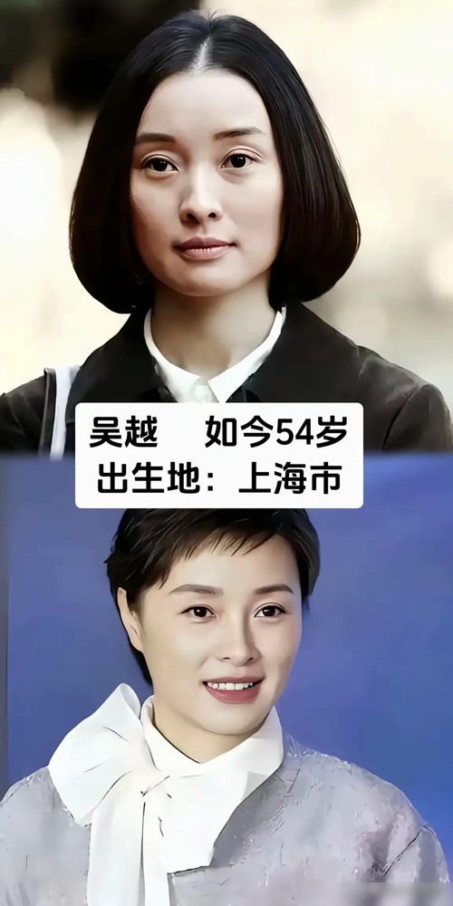 许晴那腰，50多了愣是没一丝赘肉，走路带风，活脱脱一东方梦露。马伊琍更绝，年轻时候软绵绵的，现在眼神一瞟，又飒又冷，故事感全写在脸上。宋佳往那一站，高级感直接拉满，不靠露，靠的是那股压得住场子的劲儿。舒淇更不用提，那张原生脸笑了几十年，反而越笑越风情。反观普通人三十出头就喊老，天天焦虑脸垮、身材走形