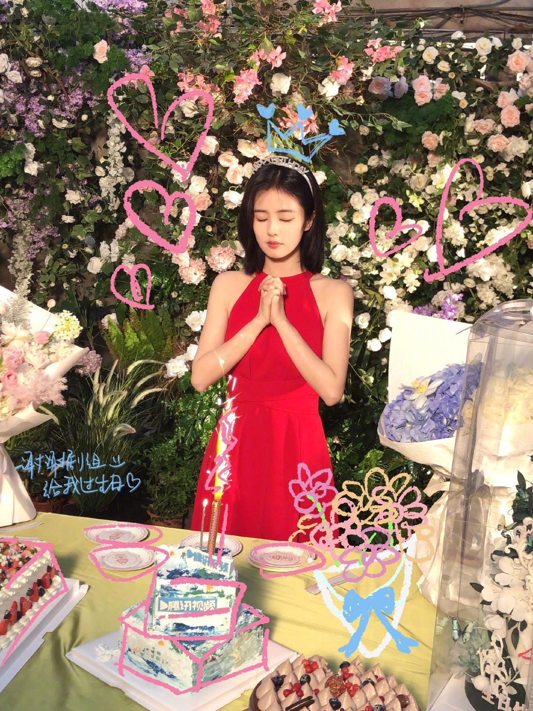 王韵娜祝大家国庆快乐呀！💐☔️🍲
十月要和晕呐说再见了 ˘̩̩̩ε˘ #十一休time# ​
