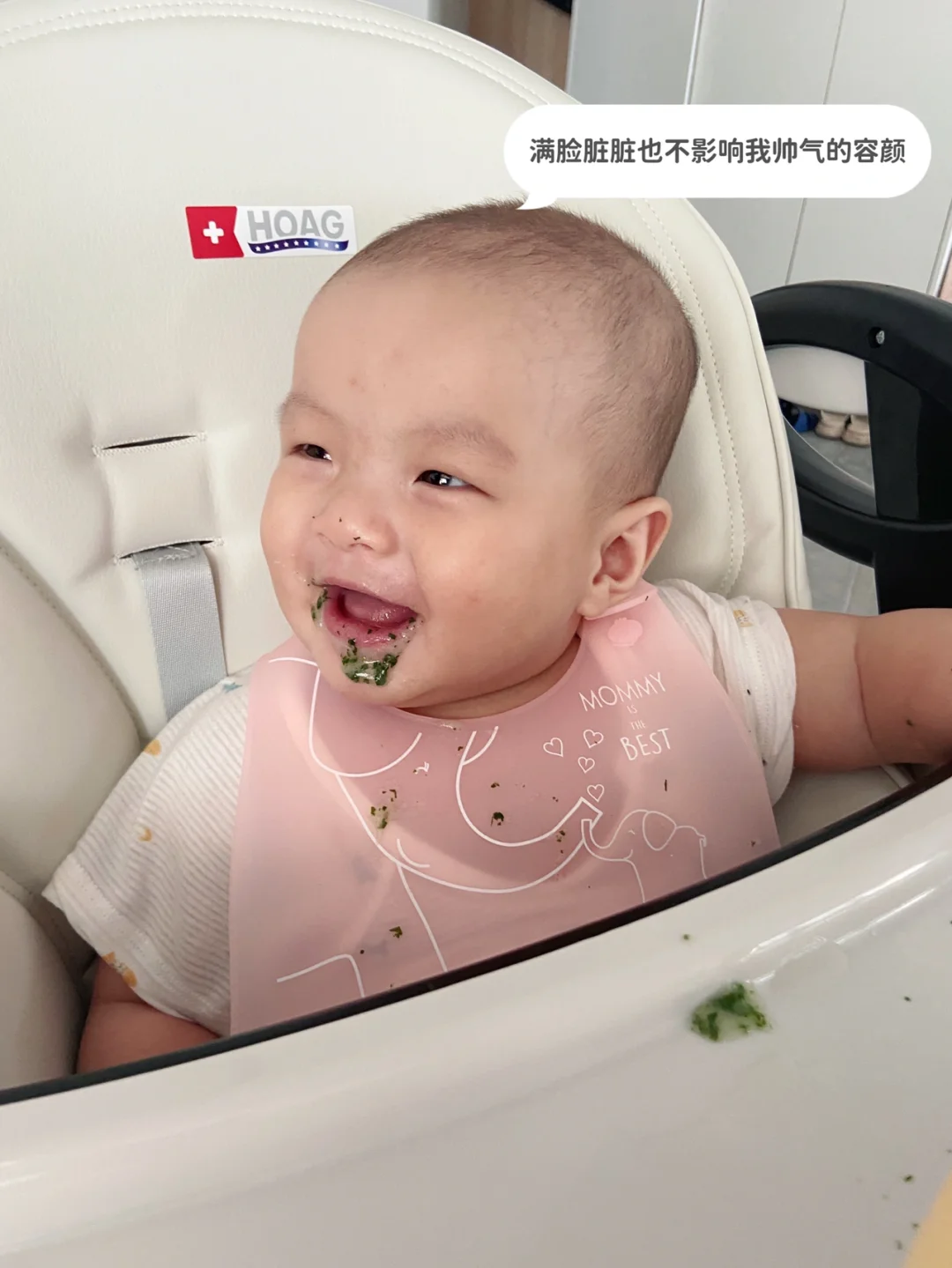 家人们‼️你们喂辅食也是这样的吗⁉️