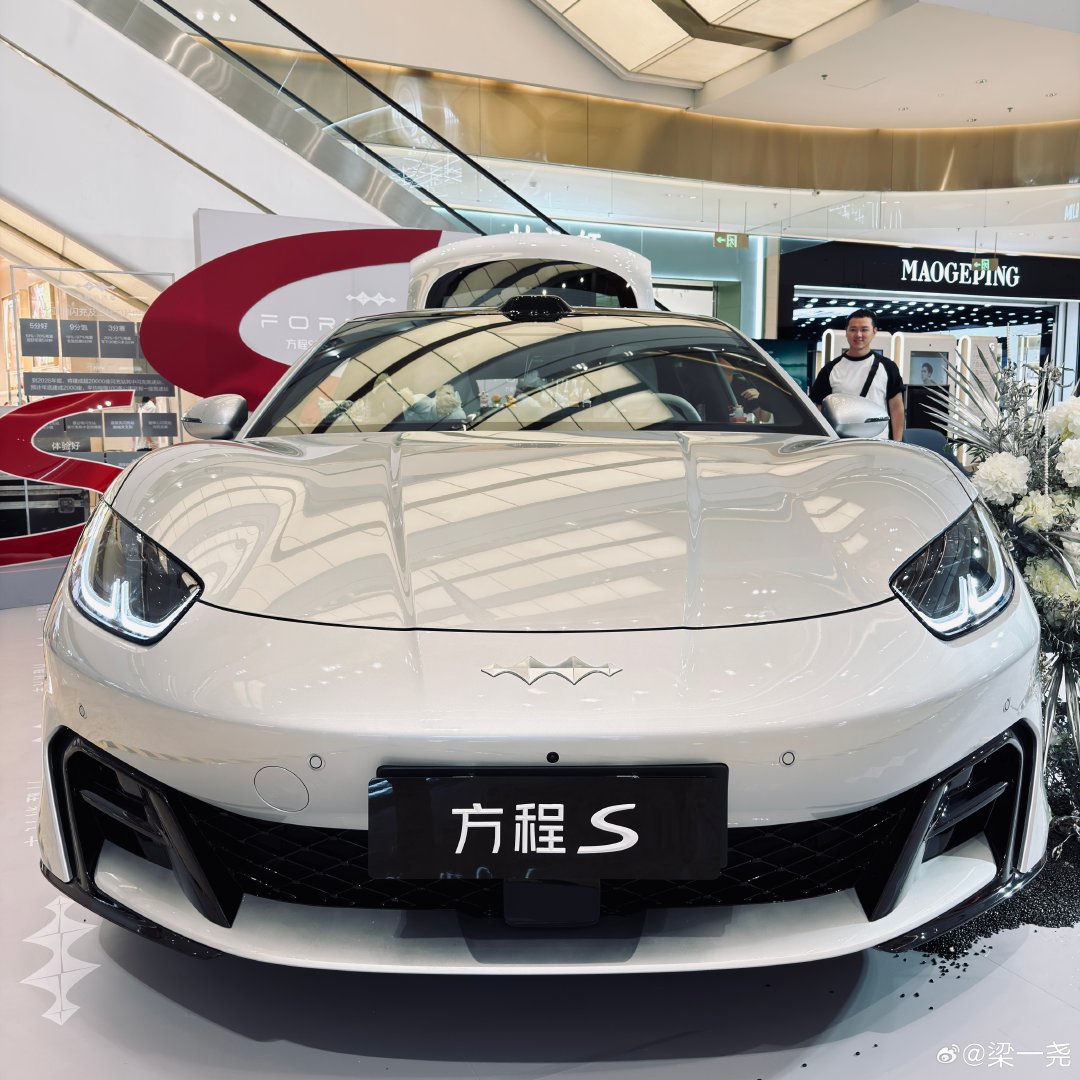参加完婚礼着急忙慌的赶回来拍车[嘻嘻]
我真的好爱工作的[给你小心心]
别让我闲下来！[老师好]
#方程s# ​
