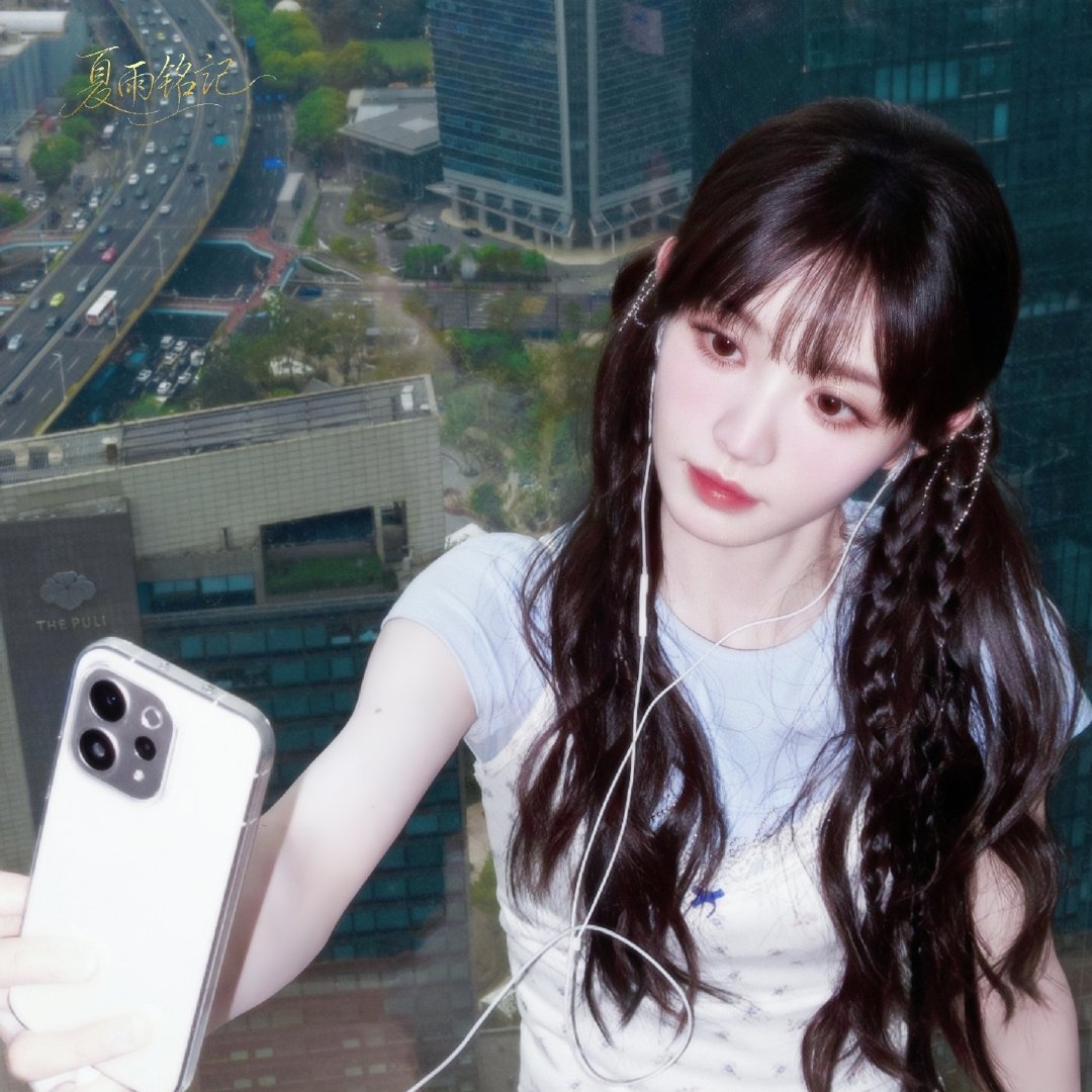 #田曦薇[超话]# 🩵🤍₌᳐･֊･₌᳐੭🎧
壁纸🈲二传🈲商 可自用
#vivo s60系列美学大使田曦薇# ​