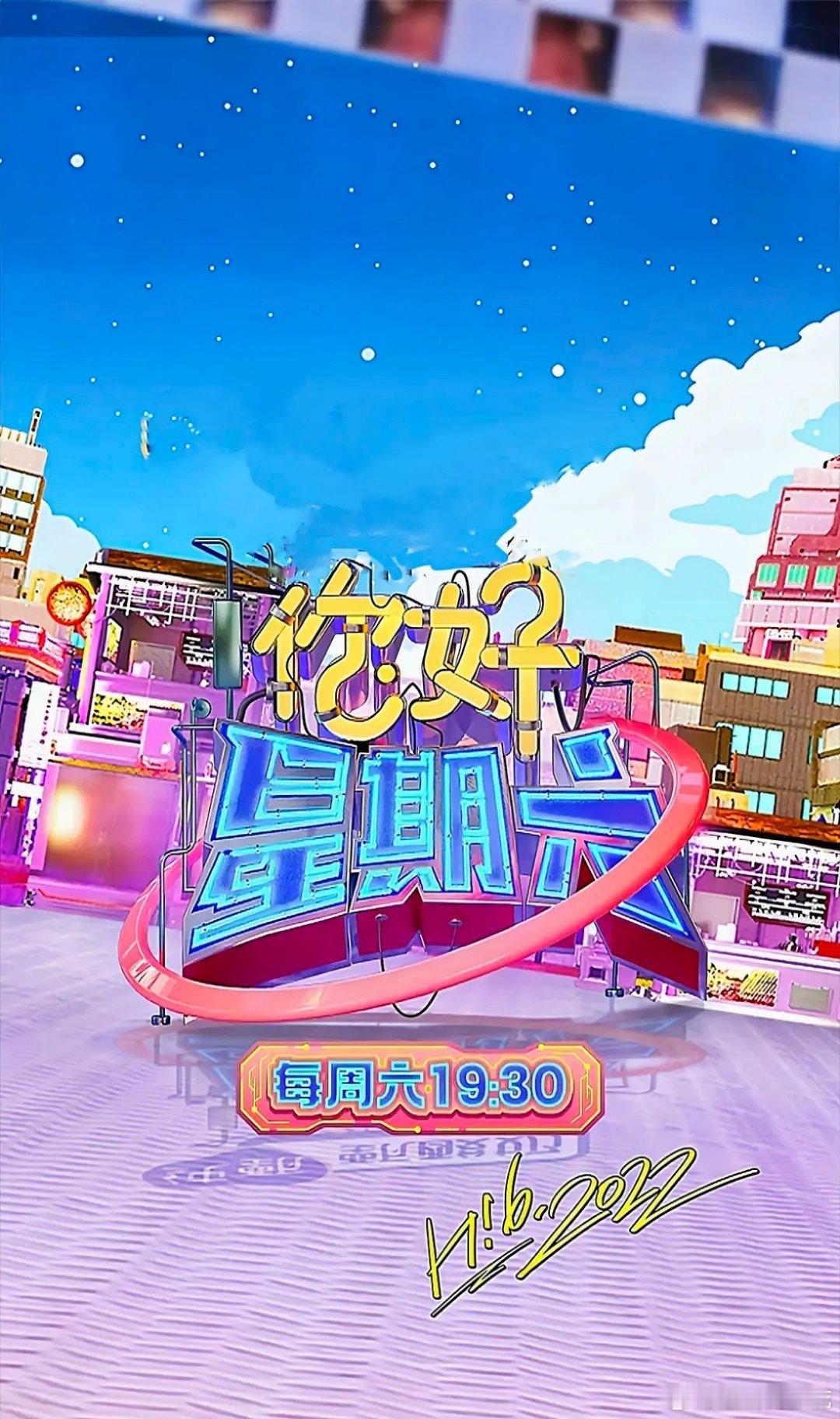 你好，星期六  更10.3期
百度➕夸克
（资源🔗在👇🍎）  先👍🏻后取[祈祷] ​​​