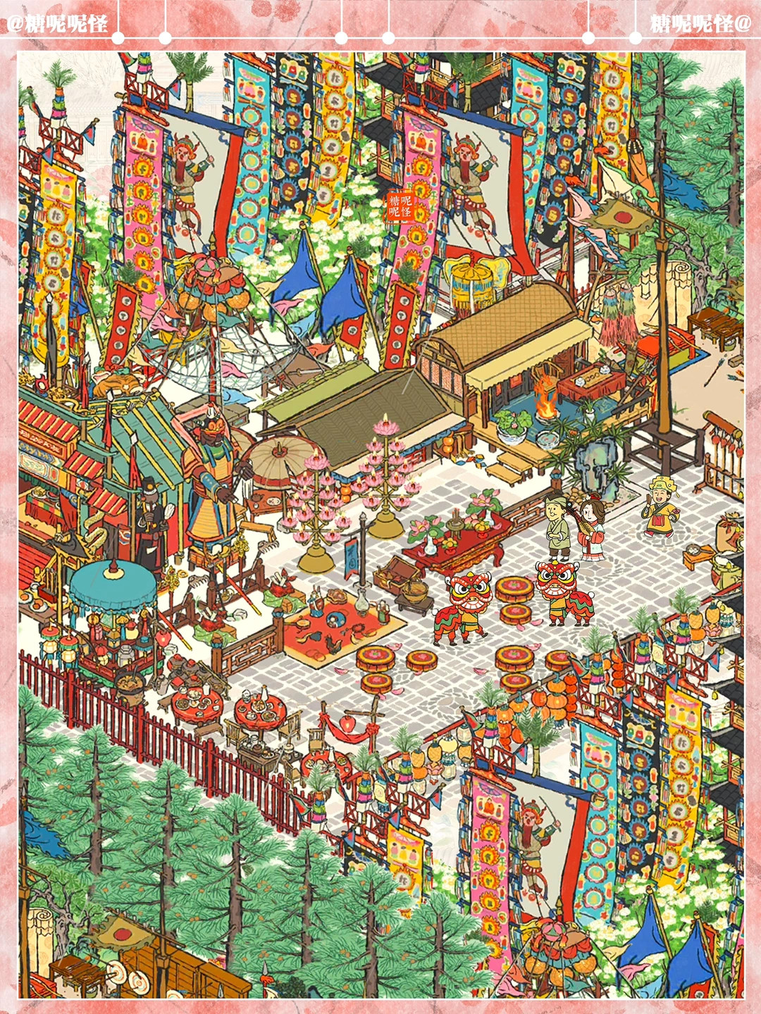 🧡【醮祭大典】布局，主打一个乱中有序🧡🧡