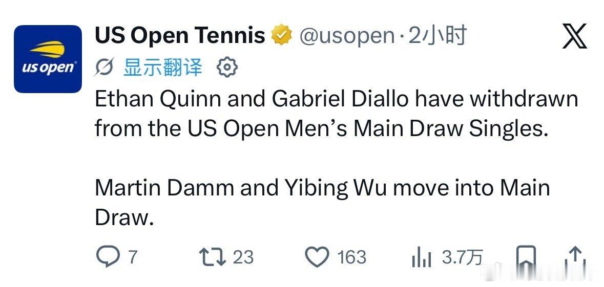 恭喜我饼如愿进入美网正签，那就安心陪小郑训练，下周两人资格赛加油啰！...