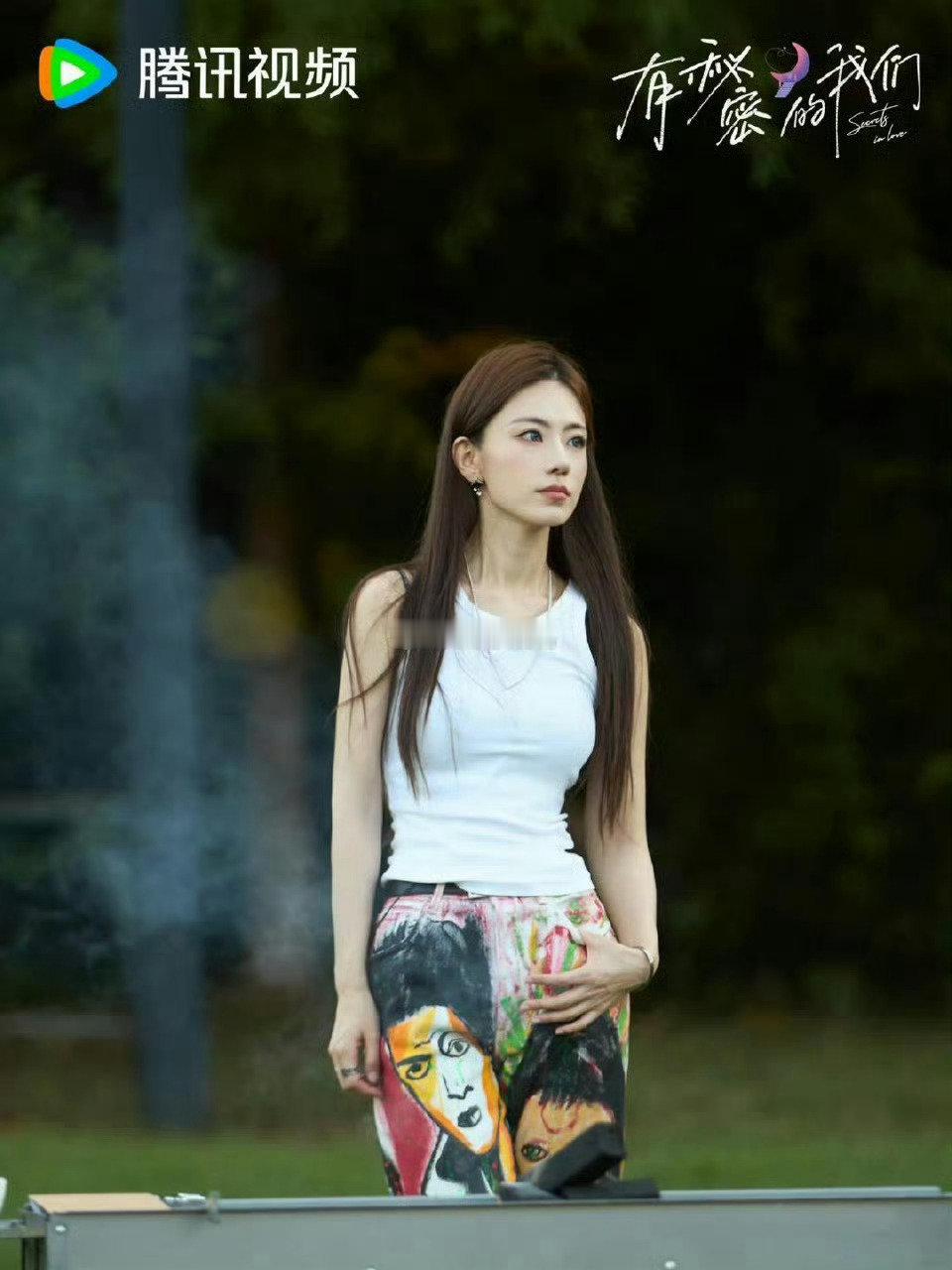 现在女嘉宾为什么穿成这样就去参加恋综了？！ ​ ​​​