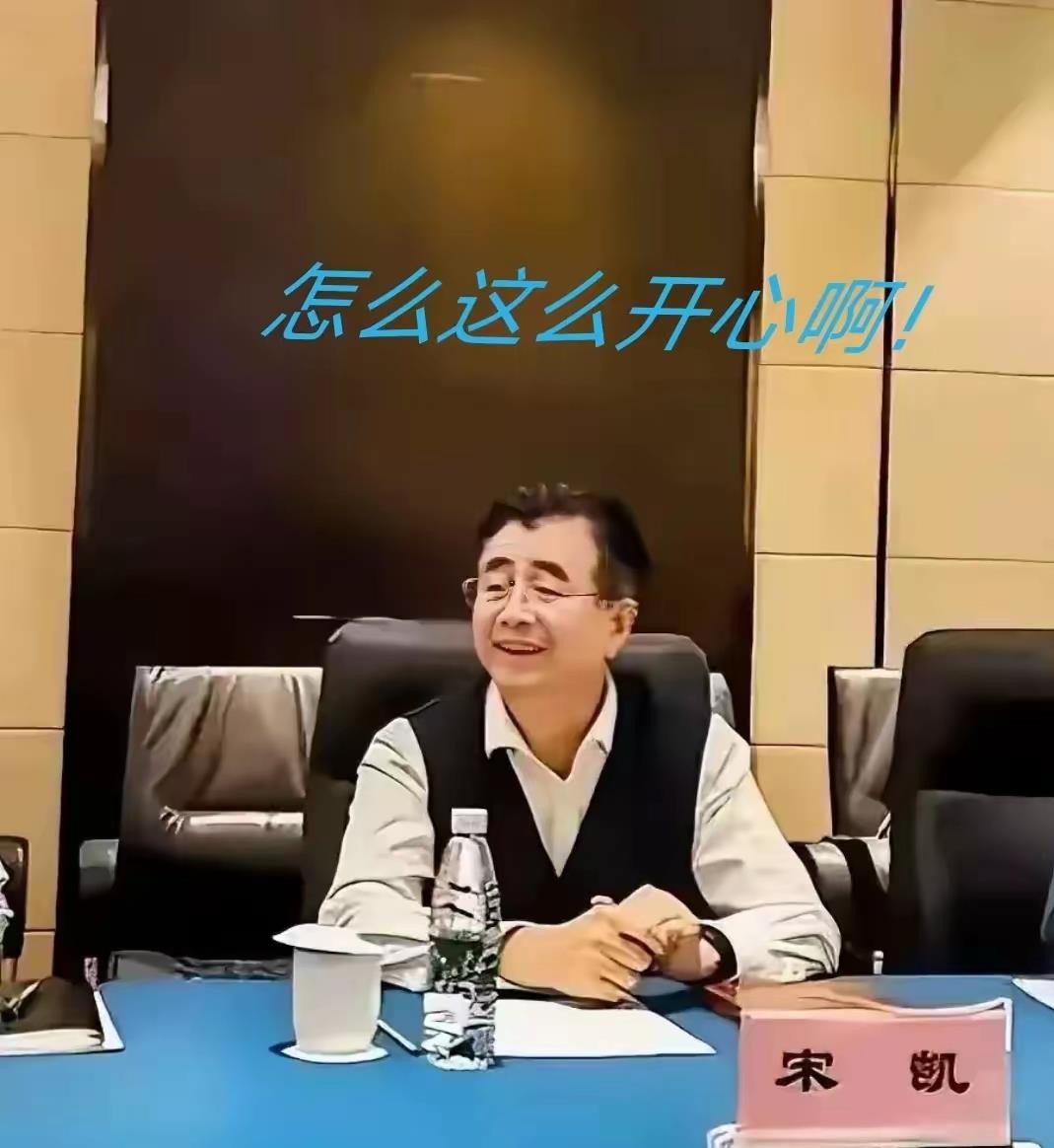 U23国足这次亚运会，出线形势是真不错。
两轮打完，中国和伊朗同积4分，末轮咱们踢阿联酋，伊朗踢朝鲜。只要打平，中国队基本就能进八强，赢了甚至可能拿小组第一，避开日本。
阿联酋和朝鲜就难受了，末轮不赢大概率回家，必须拼命。但阿联酋整体实力在本组偏弱，比踢伊朗朝鲜要轻松些。
所以国足完全可以稳守反击，